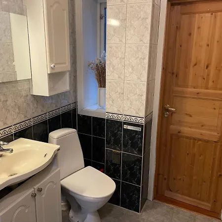 Cosy In Centre 아파트 *